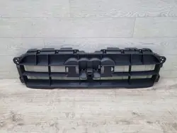 Audi A4 Grill Support 8K0807233H