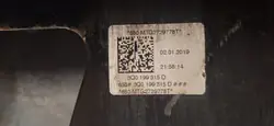 Gebrauchte VW T-Roc Wippe 3Q0199315D - 5 auf 5