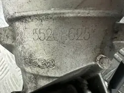 Öljynsuodattimen Pohja OEM 55208625 Lancia Delta III 1.6 JTD