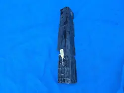 Support de radiateur BMW 1 F20 F22 F30 F32 F36 9487033