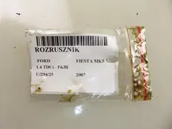 Démarreur 2S6U11000ED Ford Fiesta