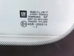 Fenêtre de Porte Coulissante Droite Opel Combo C