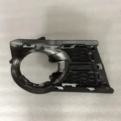 Griglia paraurti anteriore destra VW Tiguan I 5N0853666A