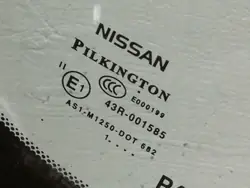 Pare-brise avant Nissan Juke 2010 OEM AS1 - Occasion