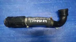 Land Rover Intercoolerrohr OEM HJ32-6C646-AB
