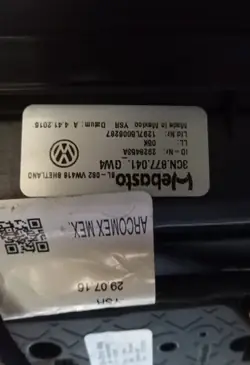 VW Atlas Cross Panoramadak OEM 3CN877041 Gebruikt