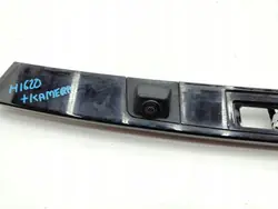 Garniture de Hayon Land Rover HK7213444AA avec Caméra