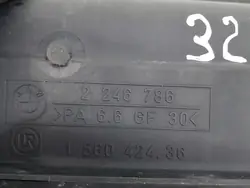 Réservoir d'expansion BMW E46 2.0 D 320d