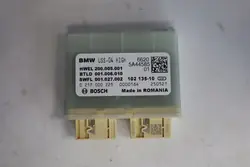 BMW PDC Styrmodul OEM 5A44585 - Begagnad