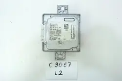 Harman-vahvistin OEM A2979001411 Mercedes GLE W297:lle