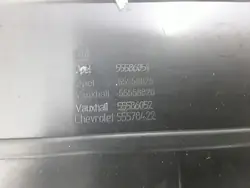 Opel Mokka Motorhaubenschloss-Abdeckung OEM 55586052