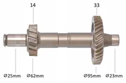 Achteruitversnellingsas OEM 026.13 voor VW Audi DSG