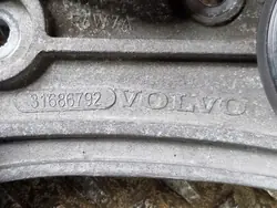 N71 Tendeur Volvo XC60 2.0 T 31686792