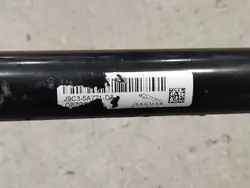 Barre stabilisatrice arrière Land Rover OEM J9C35A771DA