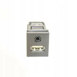 AUX-uttag OEM 1712A010819 för Toyota Camry VIII