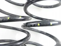 Ressort de suspension KYB RH5535