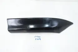 OEM BS7J-17F859-FAW Moldura Parachoques Trasero Izquierdo