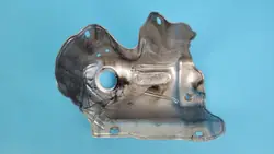 Peugeot 308 III P5 21r Cache thermique 98096995280