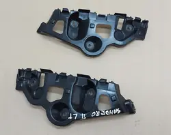 Deslizamento de para-choque traseiro Dacia Sandero II OEM