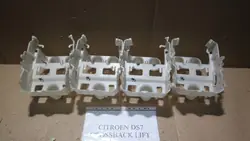 Kiinnitystuki OEM 9811808980 DS7 Crossbackille