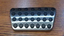 Dodge Pedalabdeckung OEM 04861727AB NR7 Silber