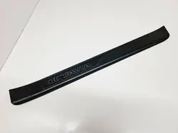Skoda Octavia Mk3 2014 Right Front Side Sill