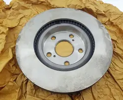 Disque de frein avant TRW DF4828S - État utilisé