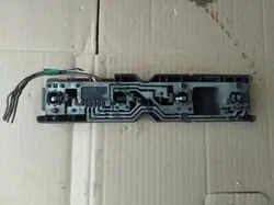 Inserto de lámpara trasera izquierda VW LT II 2D0945257C