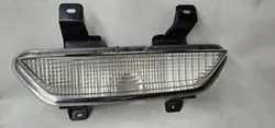 Rückfahrleuchte Ford Mustang OEM FR3B-15500-A