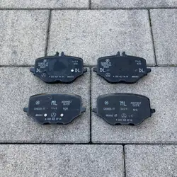 Mercedes S-Klasse W223 Bremsbeläge Hinten OEM A2234230701