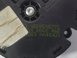 Vasemman Peilin Moottori 7-Pin Audi OEM 4E0959577C