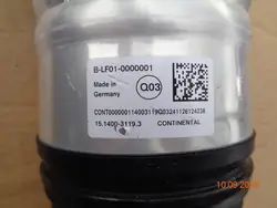 Amortisseur pneumatique droit Mercedes-Benz A2143203003