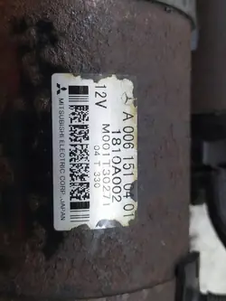 Motor de arranque Mitsubishi Colt VII 1.5 D (2002-2012) A0061510401