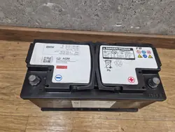 Bateria BMW AGM 90Ah 900A OEM 7575327