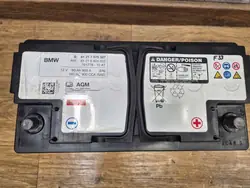Batería BMW AGM 90Ah 900A OEM 7575327