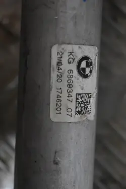 Enlace cruzado columna dirección OEM 6869347 BMW