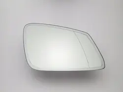 OEM 2020.0540 925-1329-001 rechte Spiegelglasscheibe