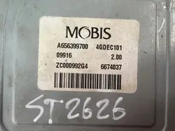 Hyundai servostyrningsstyrenhet OEM 4GDEC101