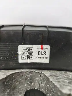 OEM 84855-H8100 Couvre-colonne direction Kia Rio IV
