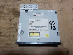Audi OE Getriebe 4E0910110K für A5 2.0TFSI