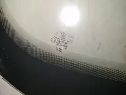 Vindruta OEM 571845011AB HUD för VW Tiguan III