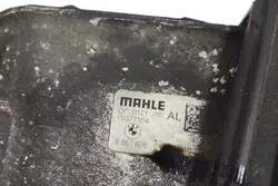 Olje Filter Fäste MINI COUNTRYMAN (R60) 70377354