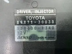 Insprutningsstyrningsmodul OEM 89871-30030 Lexus GS300