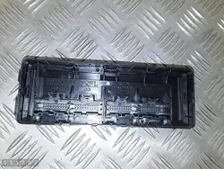 2012 Chevrolet Cruze ECU 13585639