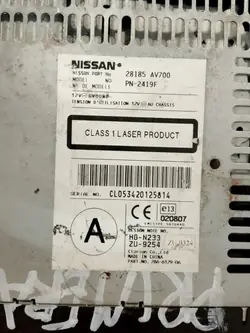 Autoradio CD Nissan Primera P12 OEM 28185 AV700