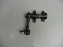 Bielle de Direction Mitsubishi OE pour Pajero II