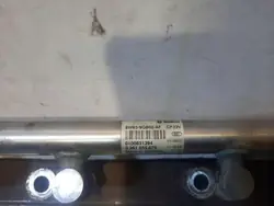 Jaguar XJ X351 3.0 inspuitrail OEM 8W93-9G802-AF