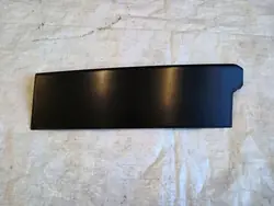Audi A3 8P oikea pilarisuojus OEM 8P3853290