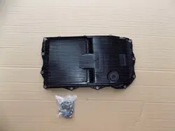 Gearbox Sump Range Rover