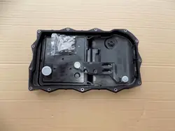 Carter de Boîte de Vitesses Range Rover